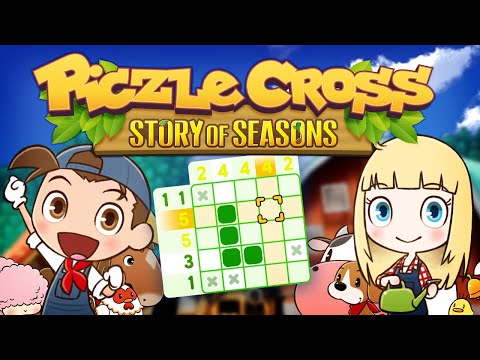 Piczle Cross: Story of Seasons teaser thumbnail