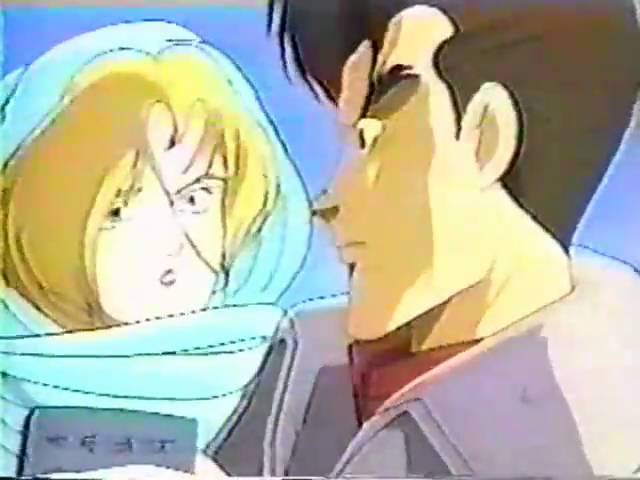 Forgotten Junk: Gaga Communications' Crystal Triangle trailer