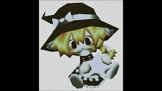 Cover art for Deception