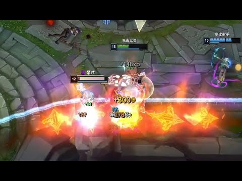 Rank 1 Qiyana: How Beifeng CARRY with Qiyana