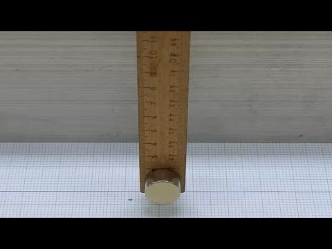 Critical Damping -- xmdemo 068
