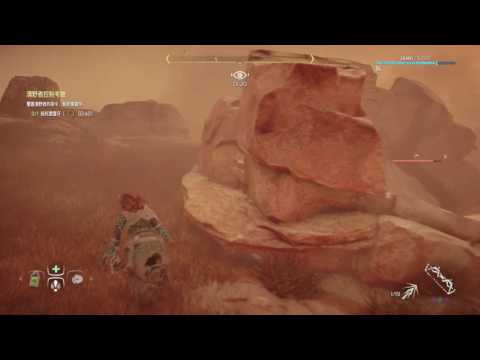 地平線清野者控制考驗vs雷霆牙1:56 - YouTube