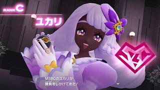 ミアレの為に強くなれ！Pokémon LEGENDS Z-A実況プレイpart33