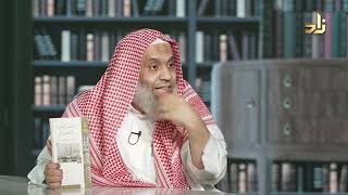 صورة برنامج الخزانة || الحلقة 726 || مع الشيخ د. عبد الله بن سالم البطاطي || تقديم : عبد الوهاب البطاطي