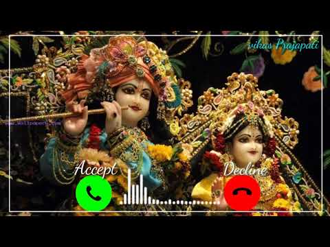 Mera Aapki Kripa Se Sab Kaam Ho Raha Hai Ringtone | Bhakti Ringtone | New Ringtone 2021 |