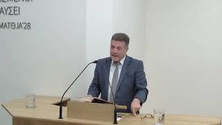 Ρουθ α' 01-22 | Ντουρουντάκης Νίκος