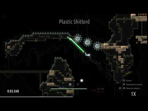 [IL PB] Remnants of Naezith - Sunken caves in 6.190secs