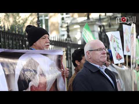 تقرير متلفز إعتصام أمام سفارة آل سعود في ذكرى قتل خاشقجي
