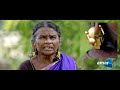 Thandatti | science behind age old Tamil culture | Tamil culture | Traditional science | 9942422266