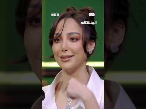 فيديو | بسمة بوسيل تثير جدلا بعد كشف تفاصيل حياتها الزوجية مع تامر حسني