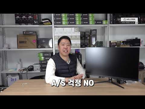 ���̾������۴� Tager J277H SLIM HDR ������ũ 75 ������