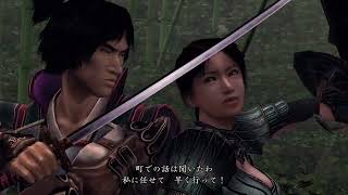 【ビーキョウの戯れ】鬼武者2