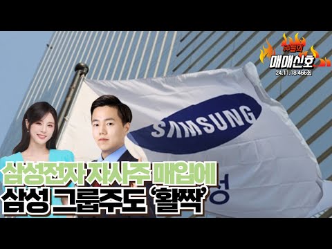 유튜브 썸네일