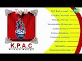 Top 10 KPAC Drama Songs Malayalam Movie Songs Bali Kudeerangale Vayalar G Devarajan