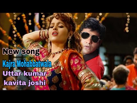 Kajra Mohabbat Wala