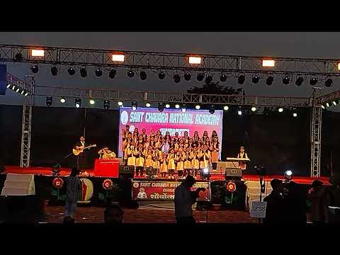 Sumiran Karle Ish Ka Naam | Scna | Annual Day Special