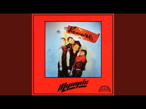 Tůdle - nůdle