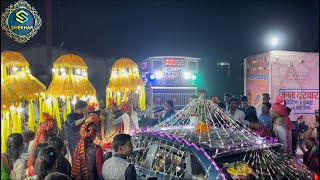 Download lagu Ghodi Pe Hoke Sawar (घोड़ी पे होके सवार) Marriage Song@Shekhar_Musical Orchestra Trolley Darbhanga mp3