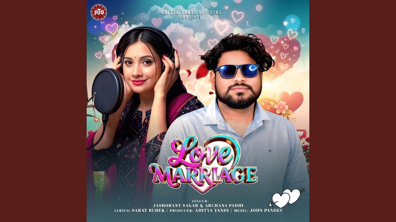 Love Marriage