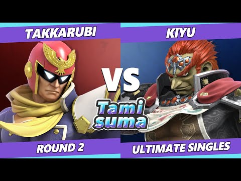 TAMISUMA 159 SSBU - Takkarubi (Captain Falcon) Vs. Kiyu (Ganondorf) Smash Ultimate Round 2