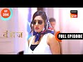The History Behind The Rivalry Vanshaj Ep 394 Full Episode 12 Sep 2024