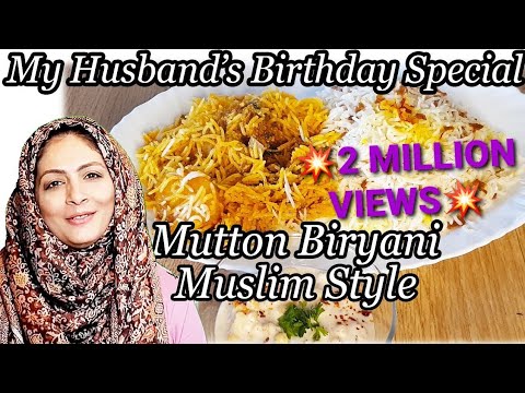 Eid Special Mutton Biryani Muslim Style in hindi l मटन बिरयानी l Cooking with Benazir