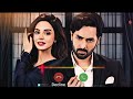 Rah E Junoon Drama 2023 Rah E Junoon Ringtone 2024 Rah E Junoon Ost Ringtone Ringtone