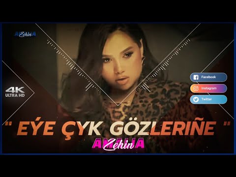 AMALIA - Eýe Çyk Gözleriňe (Audio Visualiser)
