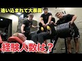 【神回】俺の腹で台パンしたサワヤンをジン君にシバいてもらったらまさかの大暴露連発!!!