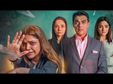 Hadsa Episode 22 | Hadiqa Kiani | Aly Khan | 30th Sep 2023 HAR PAL GEO