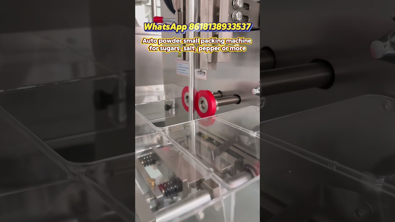 Sugar powder small packing machine. #machine #packingmachine #sugar #salt #factory