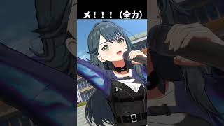ガラクタロード　手毬 メ組のメ 欲張りセット  HIF #学マス #gakumas