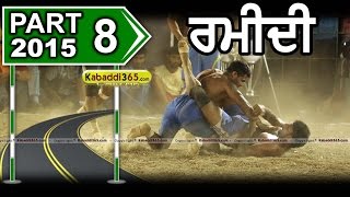 (1) Ramidi (Kapurthala) Kabaddi Tournament 18 Jun 2015