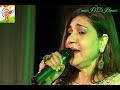 Rah Mein Unse Mulaqat Ho Gayee Alka Yagnik Live Performance