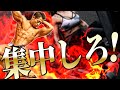 【究極筋トレ】これを知らなきゃ筋肉はデカくならない!【重要ポイント】