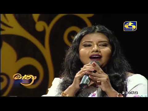 Le Salakunu Pamani|ලේ සලකුණු පමණයි (Live cover) | Nimanthi Chamodani | නිමන්ති චමෝදනි | මාත්‍රා