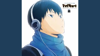 Cover art for 悔しさ (Chagrin)