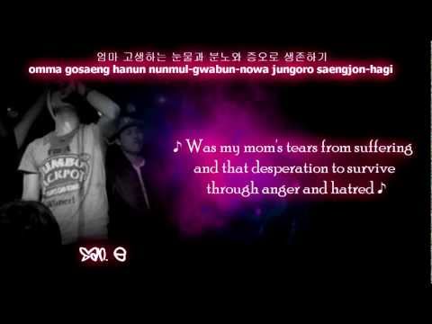 FAME-J  - Pride (ft. Zico|Okasian|New Champ|San.E|Hyuna) Eng Sub/Lyrics HD