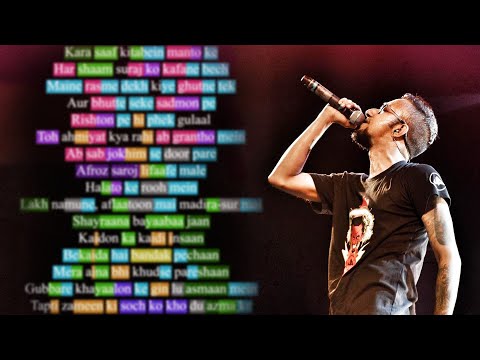 EPR IYER - YOUNGER | LYRICS WITH RHYME SCHEME