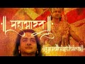 Yudhisthira Promo Originally By Me