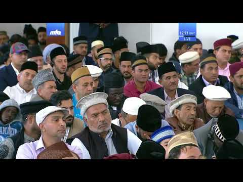 Friday Sermon 10th August 2018 (Urdu)_ Review Jalsa Salana UK 2018