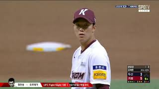 [情報] 今日 張裁榮(簽約金9億韓元）