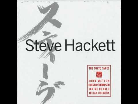 Steve Hackett with John Wetton & Ian McDonald - Firth Of Fifth (1996, Live in Tokyo)