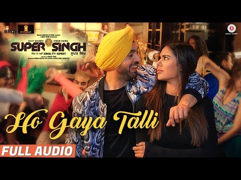 Ho Gaya Talli (Full Audio) — watch video