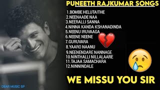 Puneeth Rajkumar💔😓❣️ Super Hit Songs/Pun