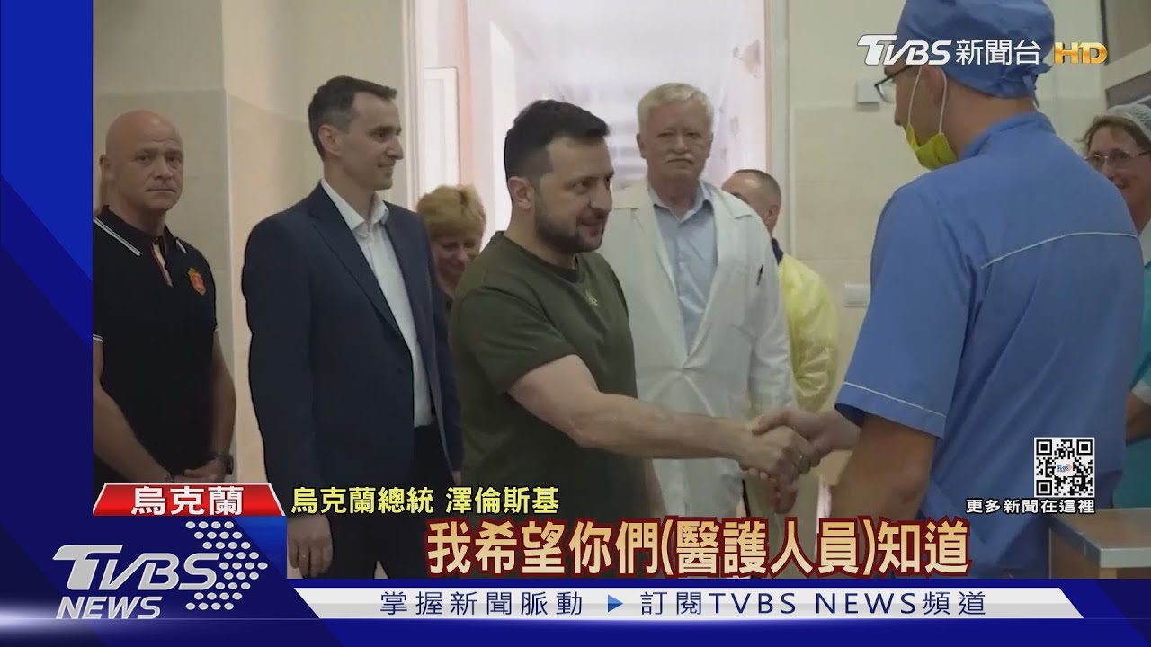 親赴南部烽火戰區視察！　澤倫斯基喊話「必取得勝利」