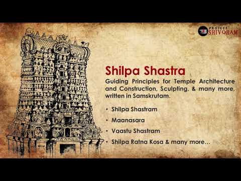 THE VEDIC GEOMETRY. A film based on research about Ancient Indian Geometry. Project SHIVOHAM