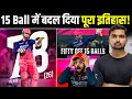 Vaibhav Suryavanshi Makes A New Record RR Vs RCB IPL 2026
