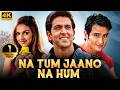 NA TUM JAANO NA HUM Full Movie Hrithik Roshan Saif Ali Khan Esha Deol Bollywood Romantic Movie