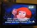 Opening To The Lion King 2 Simba S Pride Australian 1998 VHS